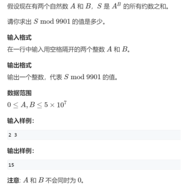 image-20211223222002736