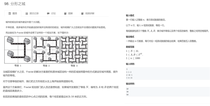 image-20211223225024204