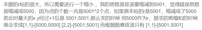 image-20211224065356693