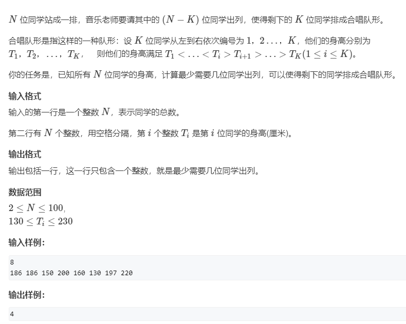 image-20220118213520901