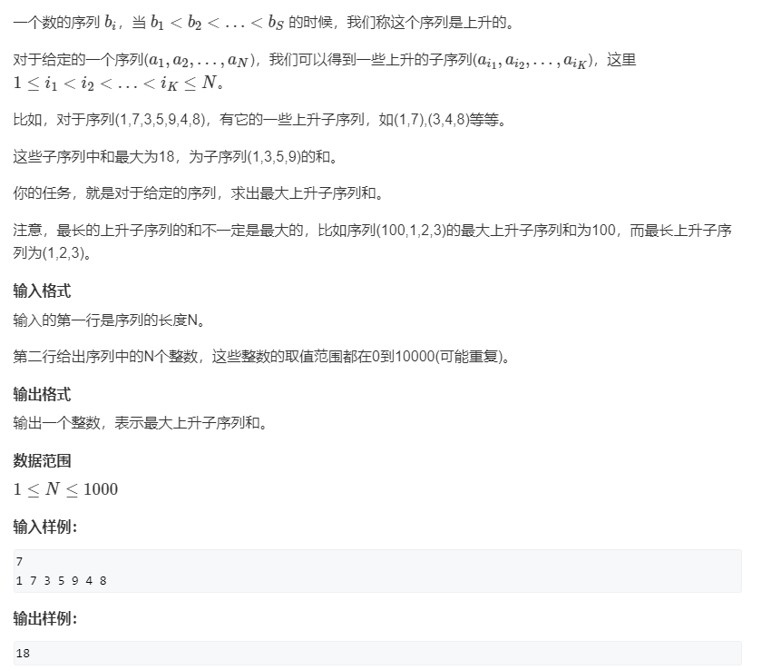 image-20220118225523553