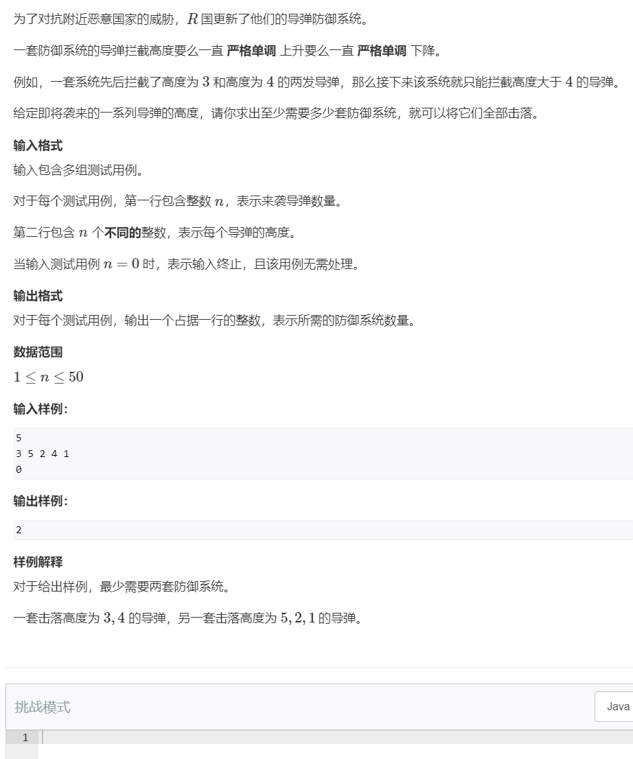 image-20220119045901004
