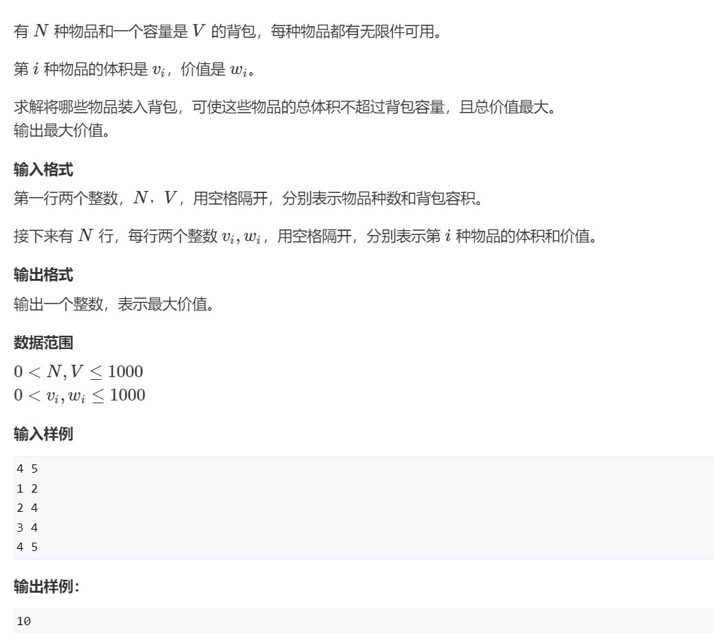 image-20220122123141072
