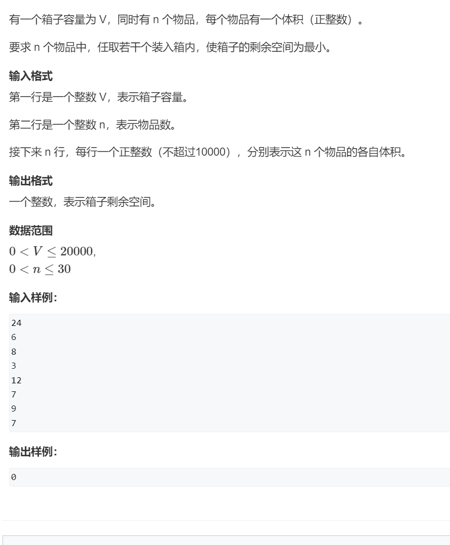 image-20220122124135736