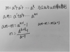 image-20211223222706824