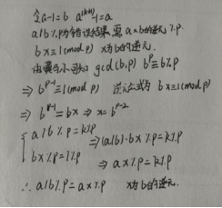 image-20211223222931657